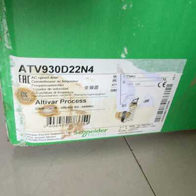 施耐德变频器，ATV930D22N4，全新原装正品，现货实拍--议价商品