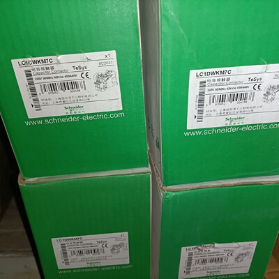 LC1DWKM7C施耐德电容接触器