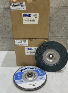 WEILER 50545 TIGER DISC 7 8600 RPM 7X 80Z X 5811 ANGLED LOT