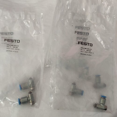 询-FESTO费斯托节流阀GRLAM5QS4D19