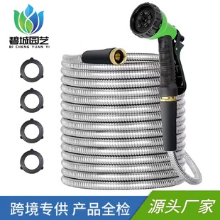 8功能洗车水枪PVC护套绿色水枪不锈钢伸缩花园浇花水管
