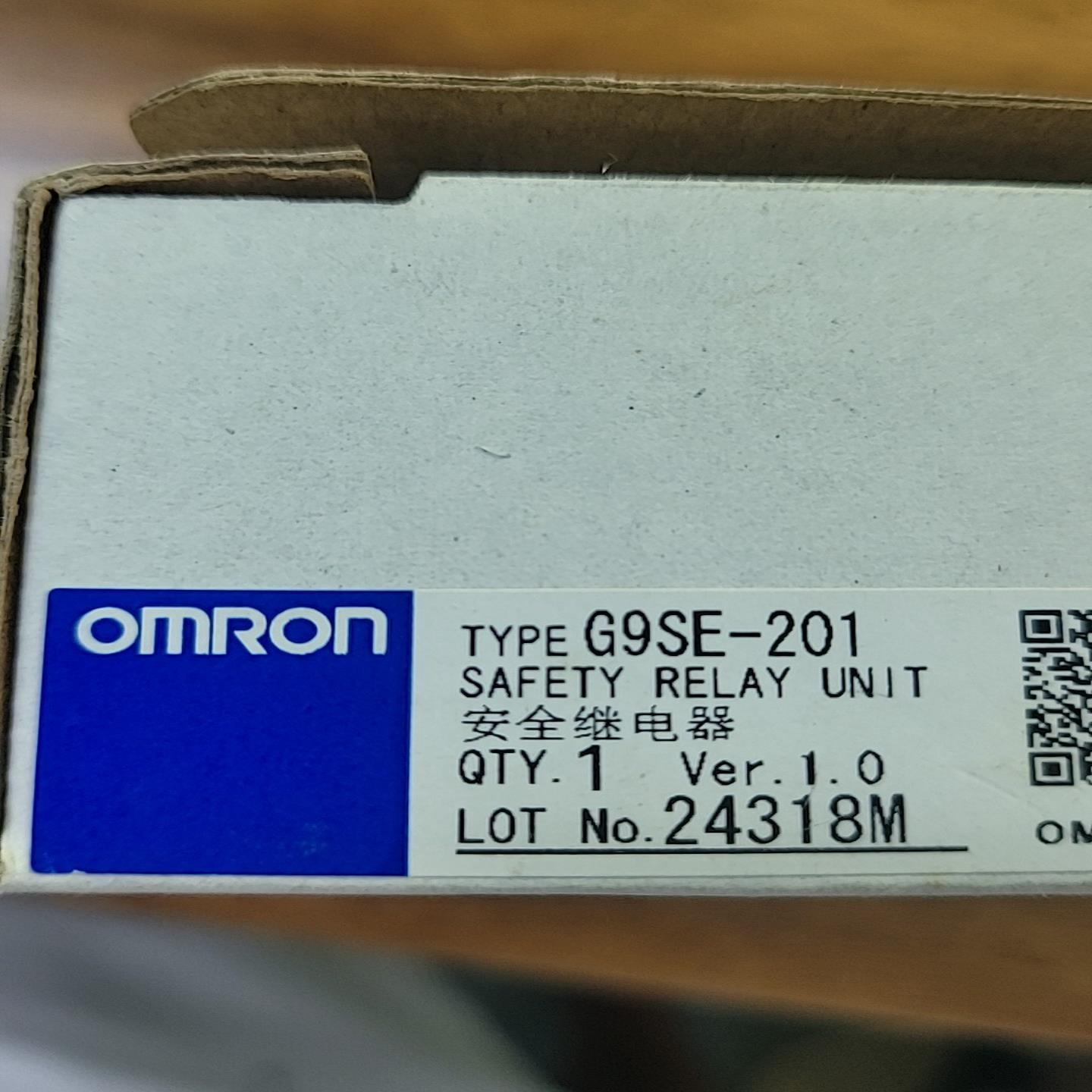 欧姆龙G9SE-201安全继电器全新未拆封现货出售带原
