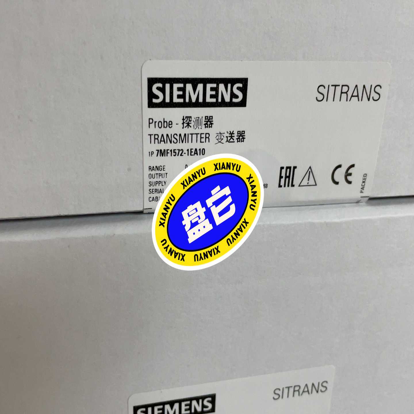 询价~7MF1572-1EA10探测器，投入液位计，0