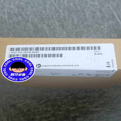 【议价】6ES7532-5ND00-0AB0保内不含税适用