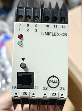 议价PMA控制器UNIEXCB1