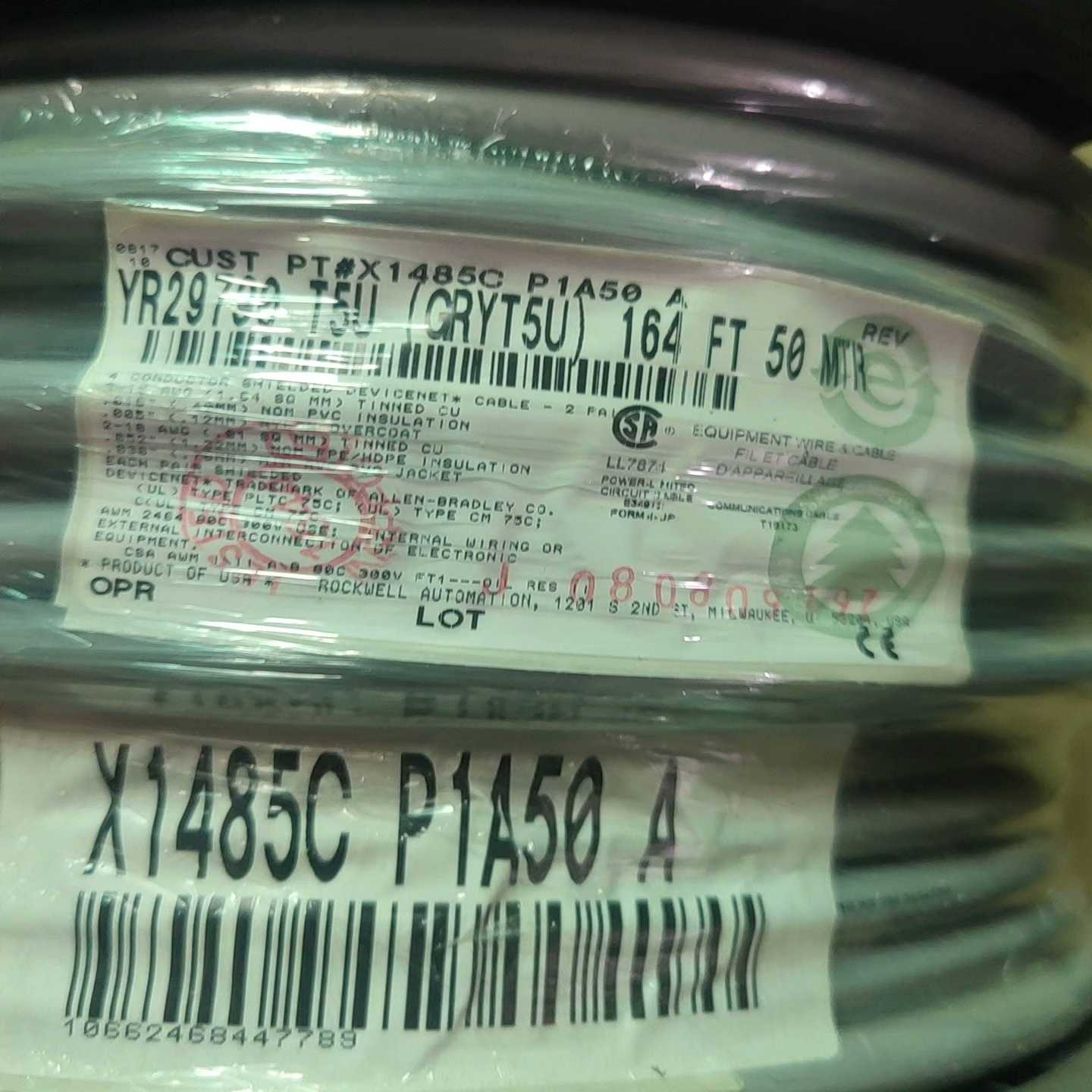 X1485C P1A50A【侨报商行】