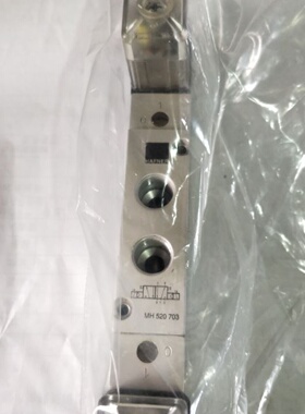 寻IHafner哈夫纳MH520703电磁阀MH510703哈夫纳HAFNER