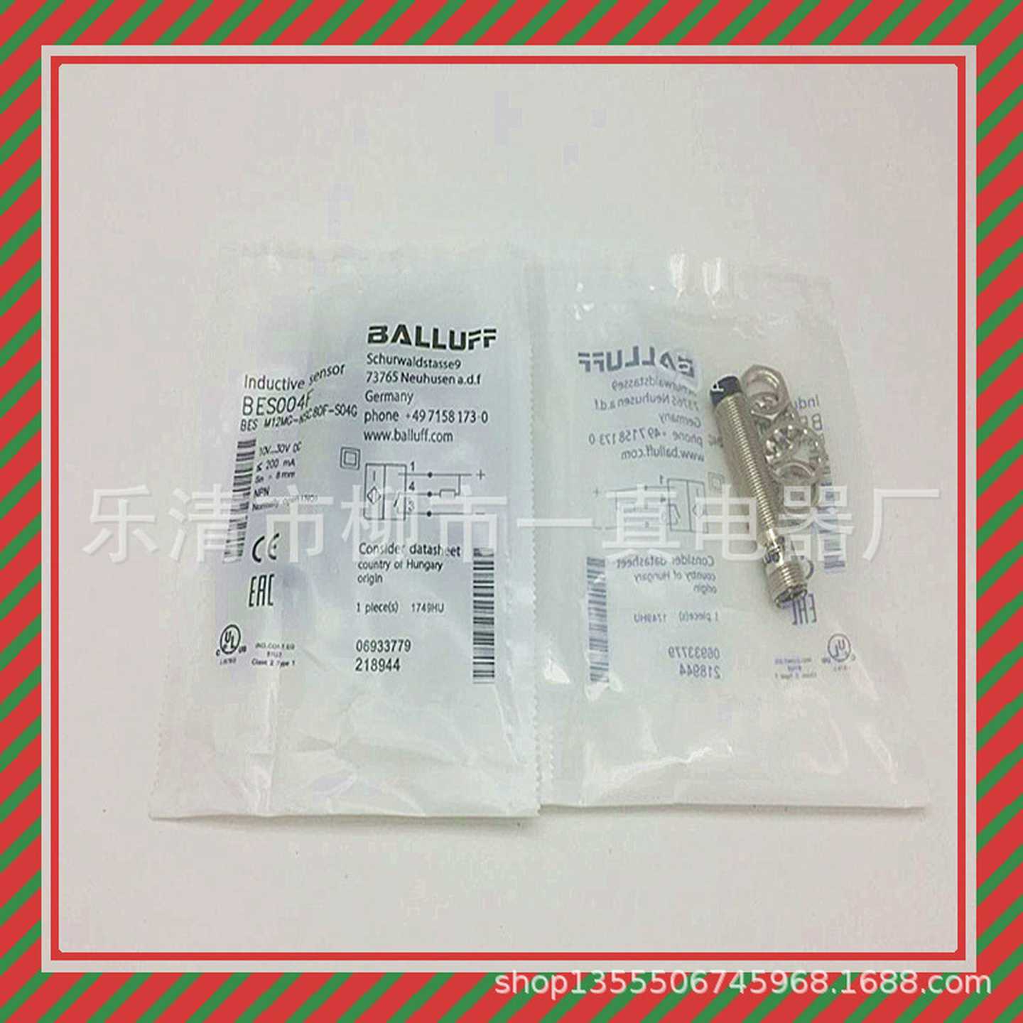 批发接近开关BESM12MG-NSC80F-S04Ge价格详谈