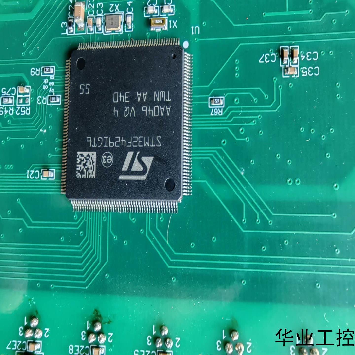 STM32H473ZGT6带板一个一个看图打包两个板议价商品