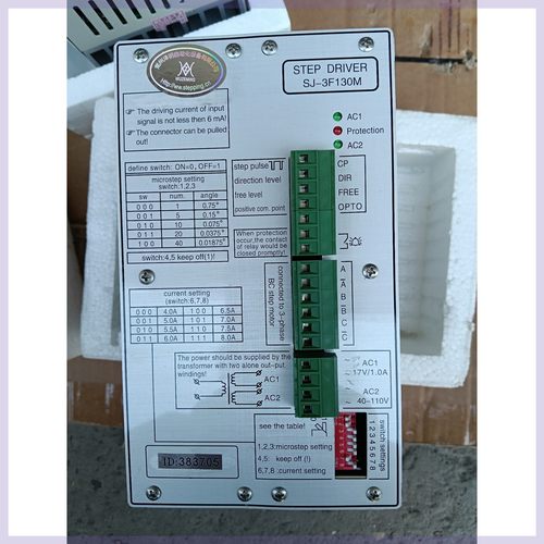 售前询价三相反应式不进电机驱动器 SJ-3F130M 10台 全新库