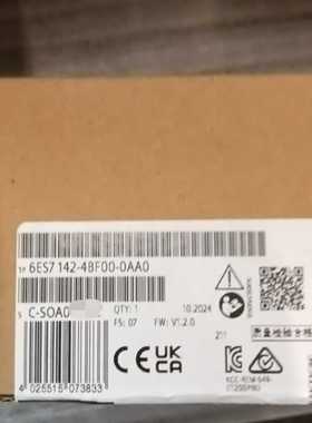 西门子6ES7142-4BF00-0AA0，全新原装正品，--议价商品