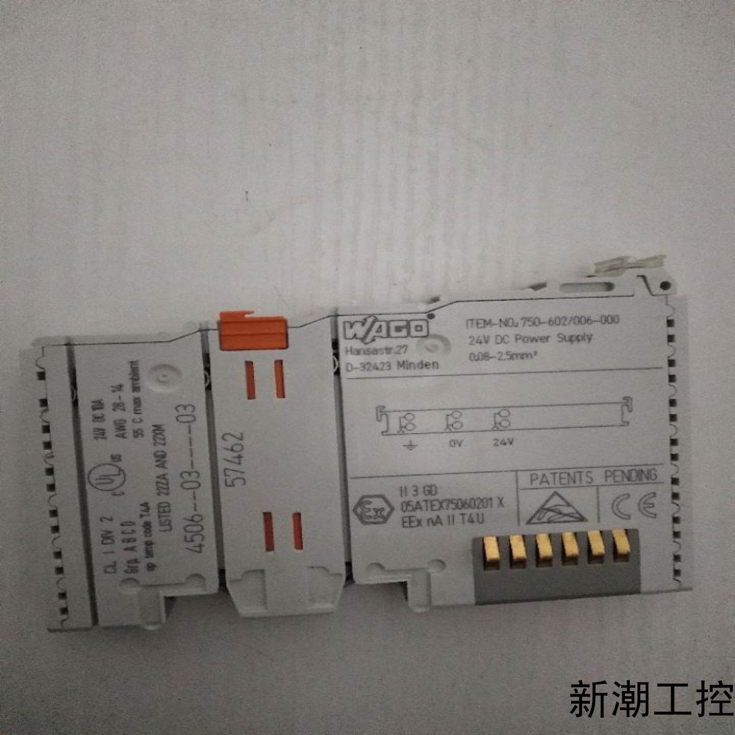拆机 万可 WAGO模块  750-602006-000 现货*议价商品