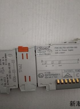 拆机 万可 WAGO模块  750-602006-000 现货*议价商品