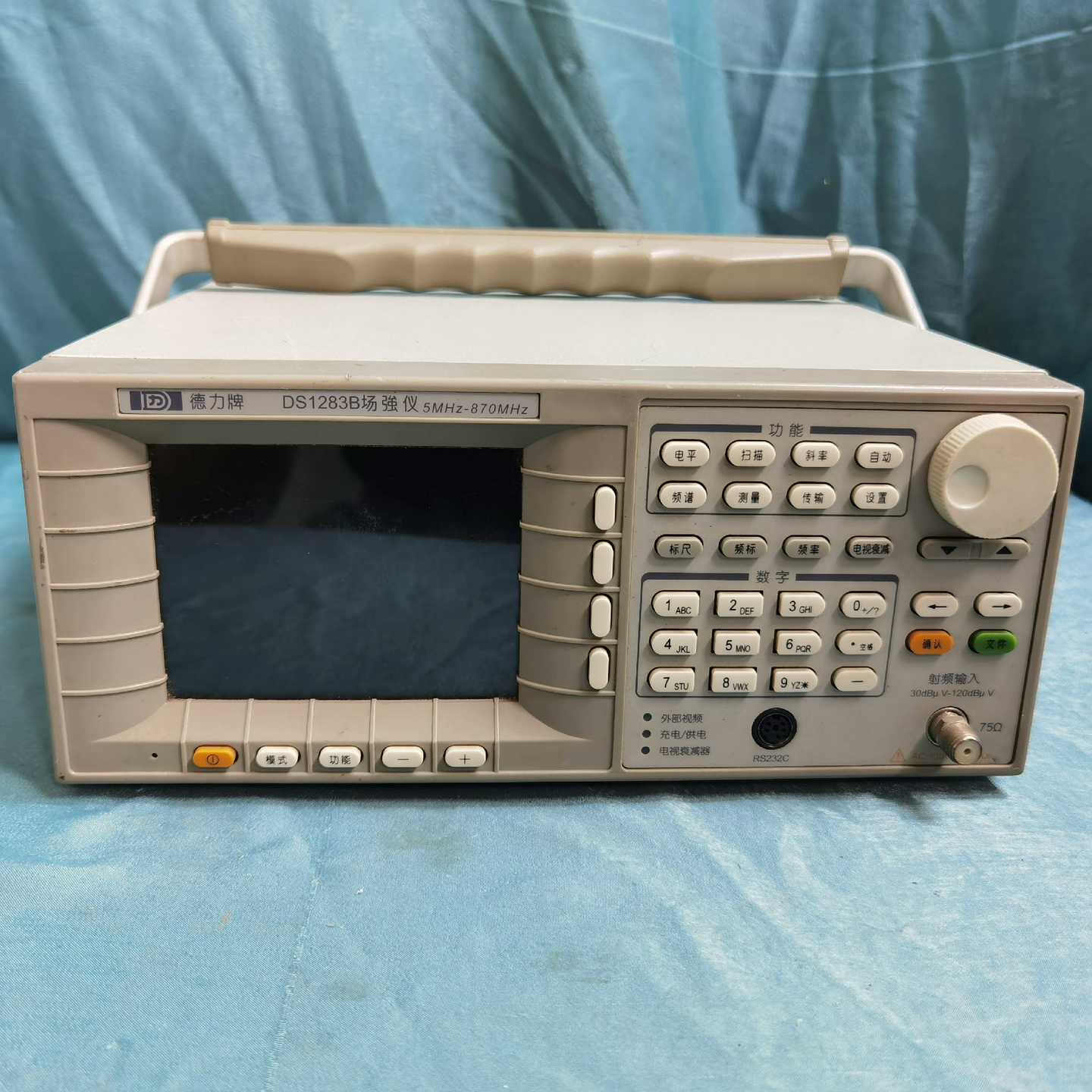 议价DS1283B场强仪询价