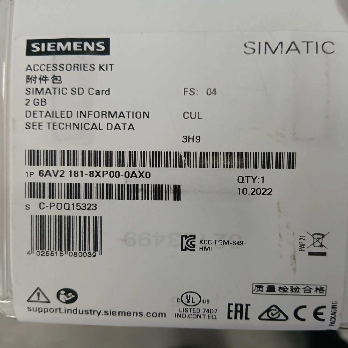 议价6AV2181-8XP0H0-0AX0现货/维修