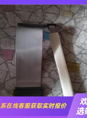 ABB变频器Acs51055o排线15KW一45kw丿拍前询价下单