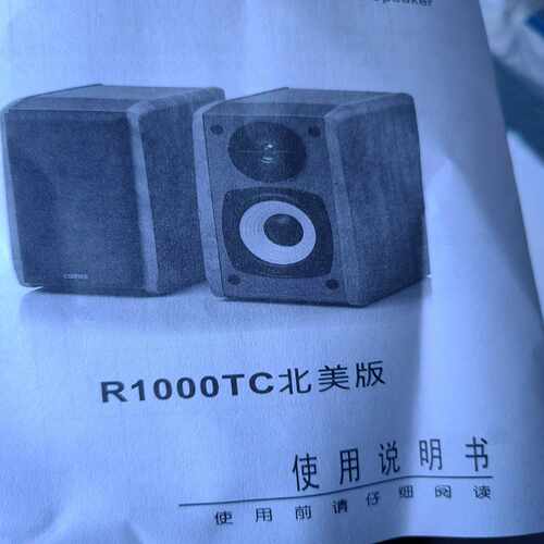 询价全新漫步者R1000TC北美版音响一套，无外包装。音质超赞，