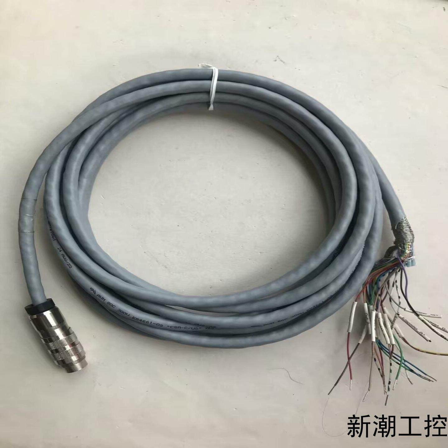Gocator lmi 30864-5m-02 原装正品乐姆议价商品