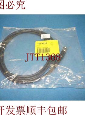 供应呼吸RG58CU-50欧姆电缆20米