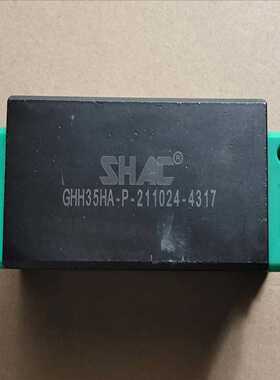 咨询-台湾鼎翰SHAC导轨滑块GHH35HA-P