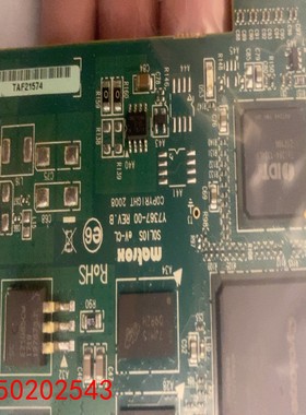 【请询价】Matroh Y7367-00  SOL2MEVCLF成色