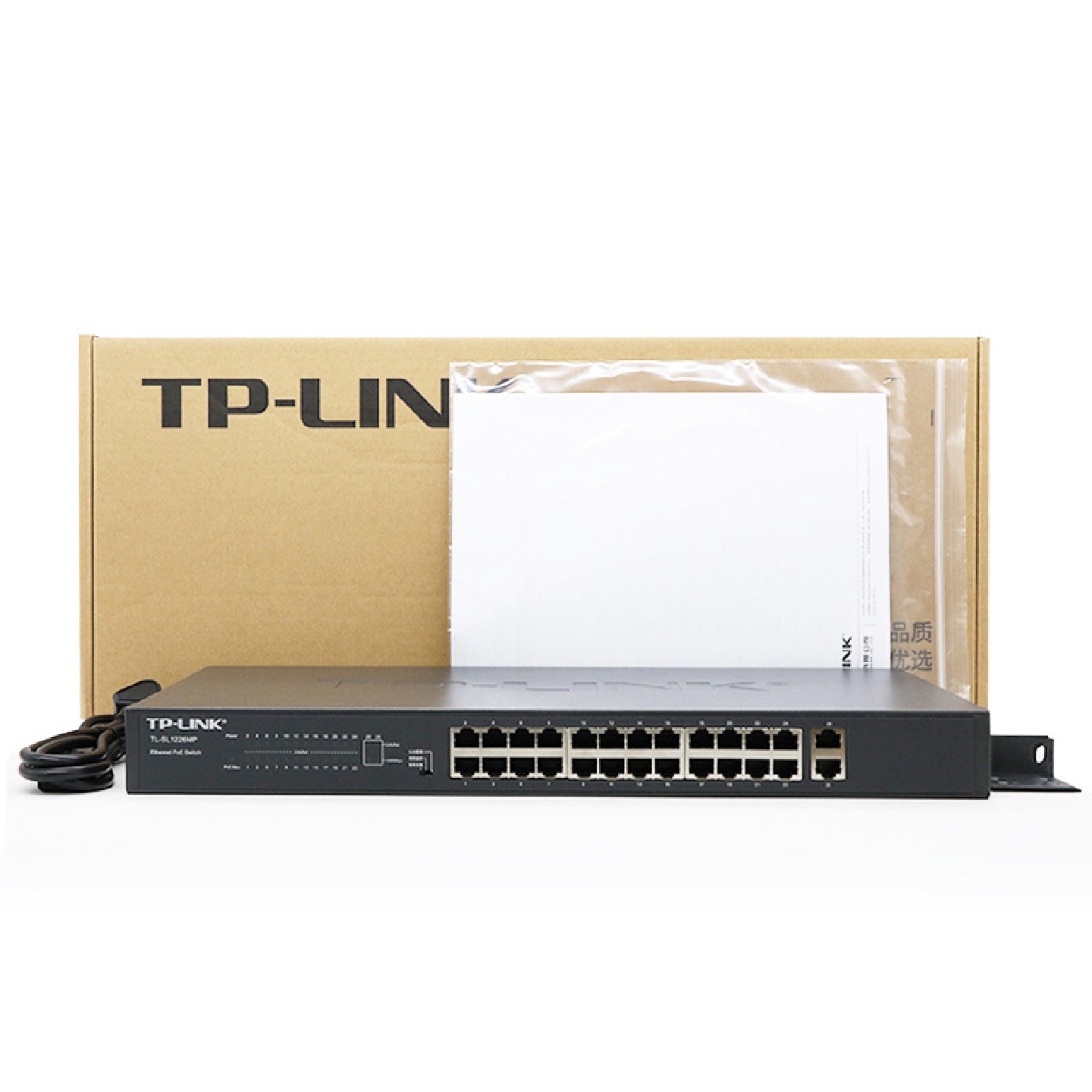 TP-LINK千兆上联SL1226MP监控网络242口工业汇聚POE供电的交换机