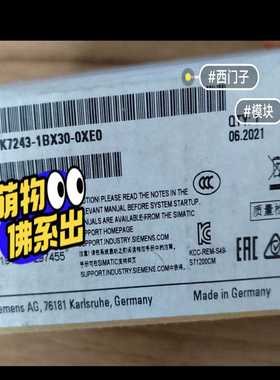 6GK75452-5FX00-0XE0不含~询价