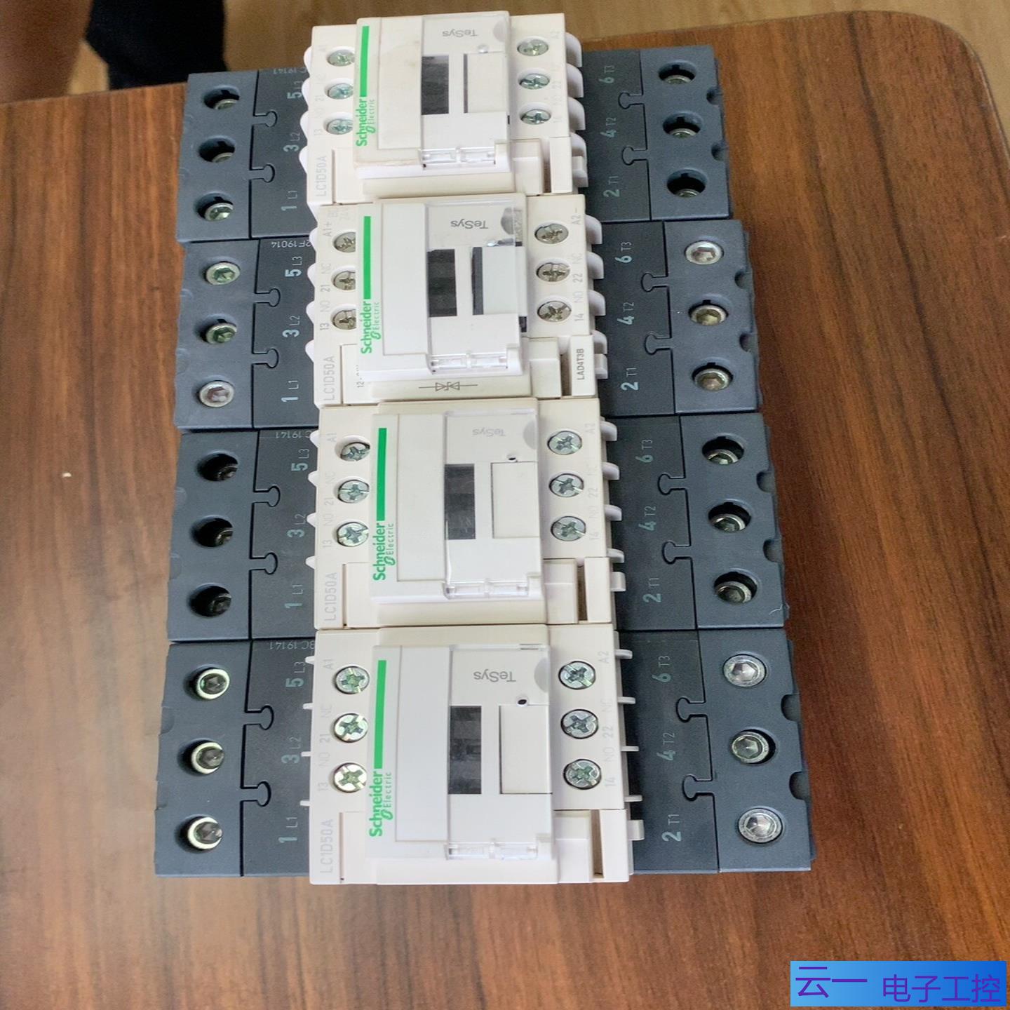 LC1D50AB7C   交流接触器50A 线 缐圈电压；议价