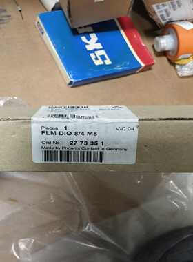 菲尼克斯PHOENIX模块FLMDIO8/4M8，订货-议价