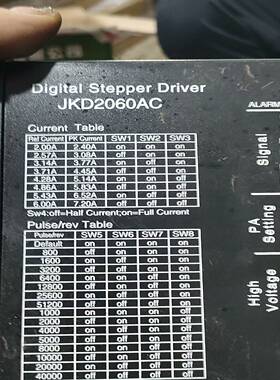 JKD2060AC步进电机驱动器成色如图功能完好.-议价