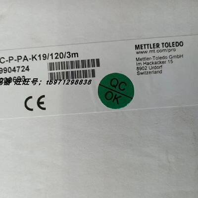 议价梅特勒405-60-SC-P-PA-K19/120/3M上泰线上式pH电极货号59904