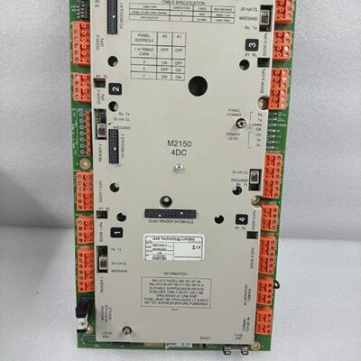 G4S TECHNOLOGY Contrleur DAccs M21504DC 700054421 Expdition