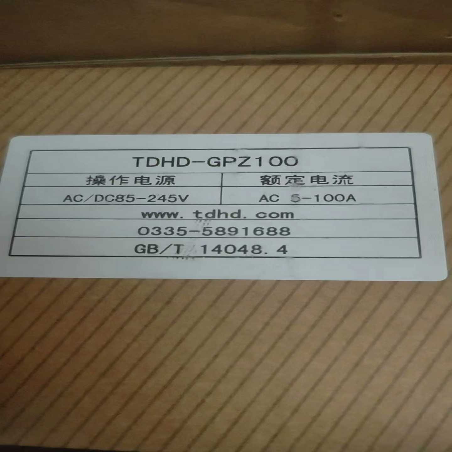 询价6AV6671-5AE01-0AX0，
