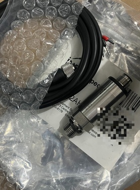 议价511.930003741HubaControl富巴议价