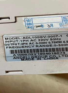 DCSDCS盈控DC632F，2000一只询价