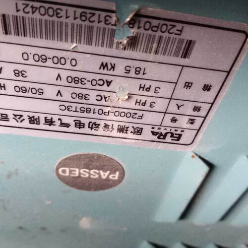 询》欧瑞F2000变频器18.5kwP2C3FQ09F1D3IJ4B主板驱动板模块