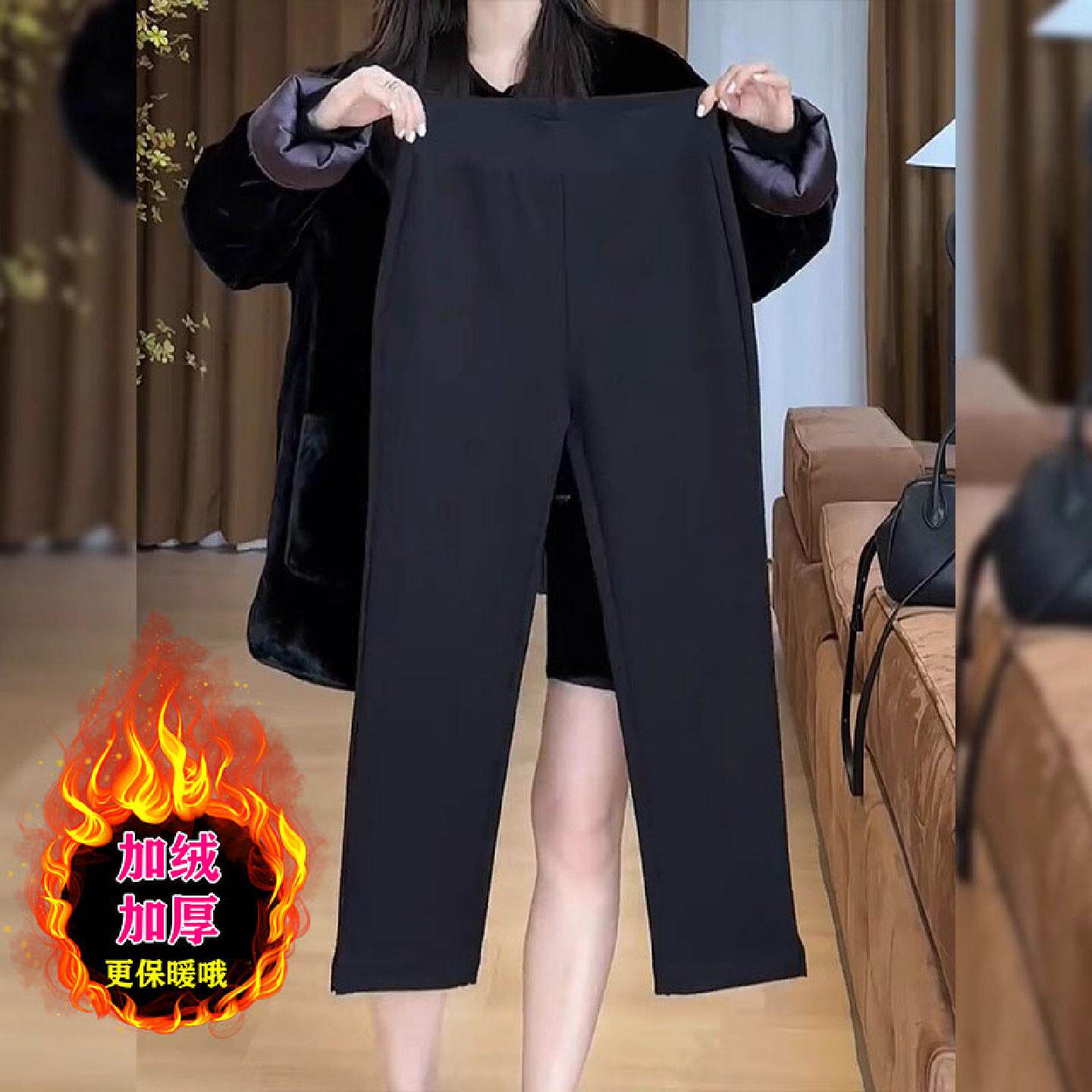 黑色加绒休闲直筒裤女冬季新款胖mm大码梨形身材小个子烟管九分裤