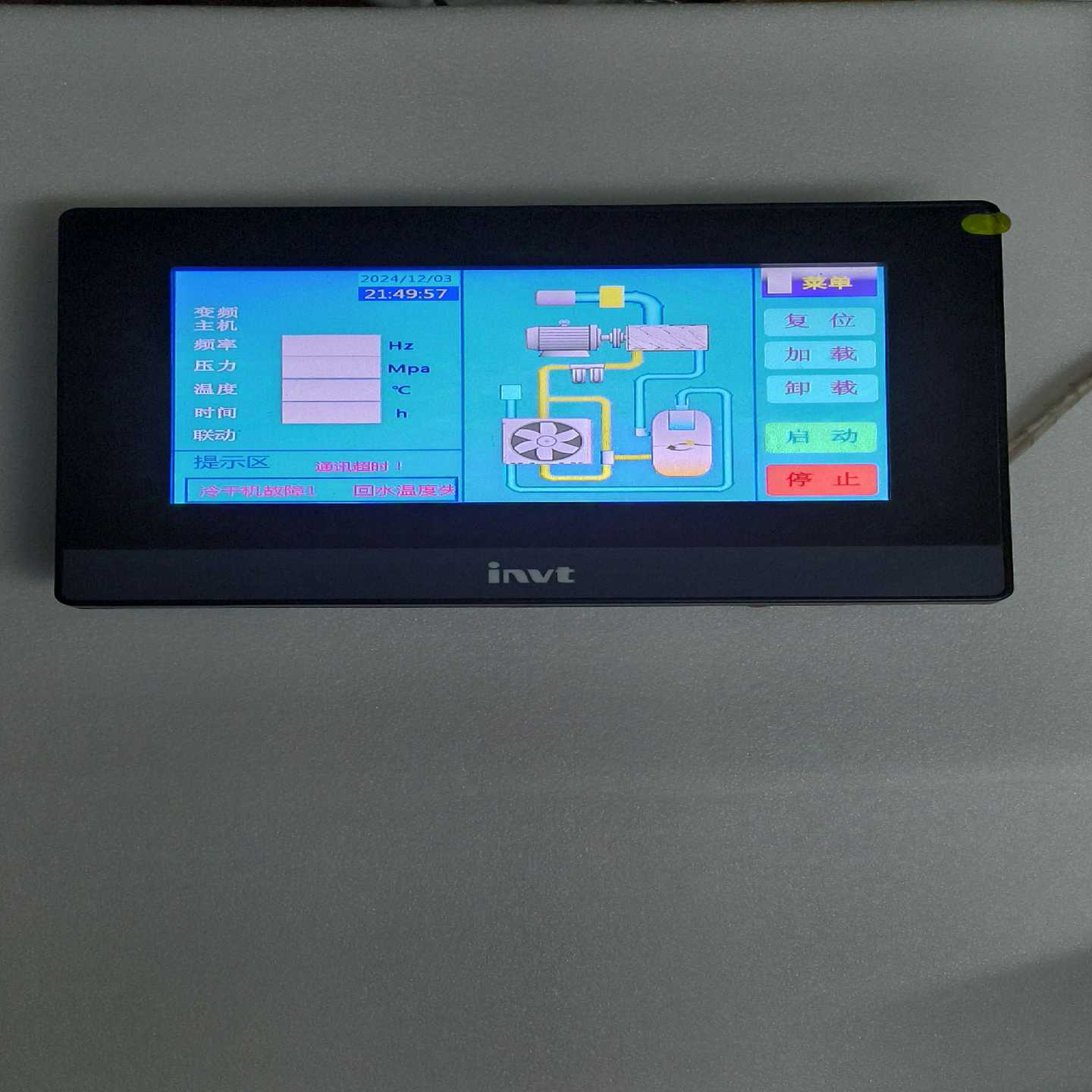 议价英威腾触摸w屏TC070A1正常使用实物图片，想要可现货/维