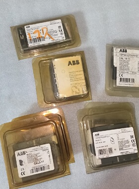 ABB接触器辅助触头CAL511有三盒一盒2个-议价