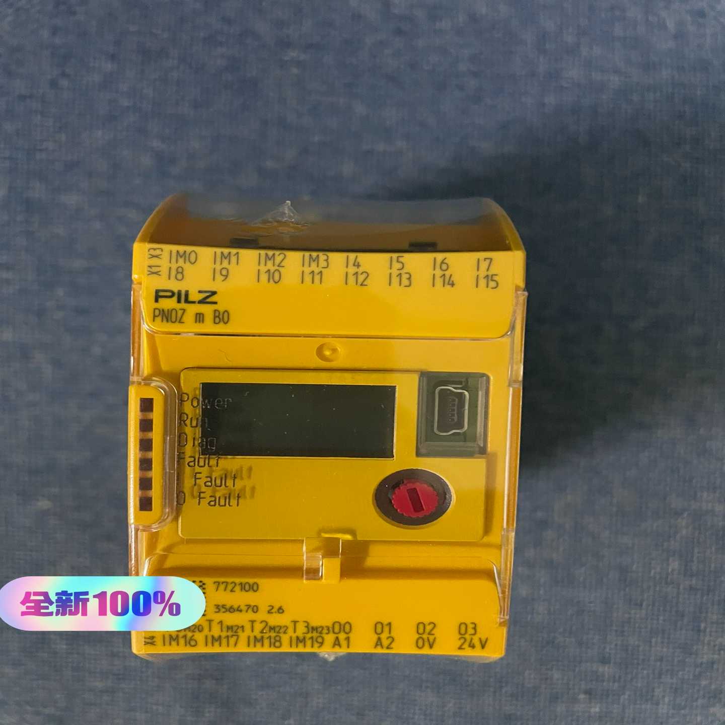 PILZ皮尔磁PNOZmB0,772100未开询价