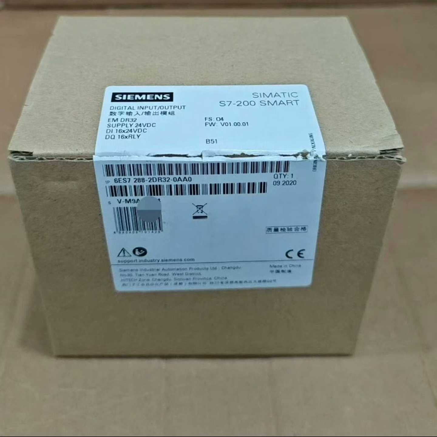 6ES7288-2DR32-0AA0,西门子数字输入输出--议价商品