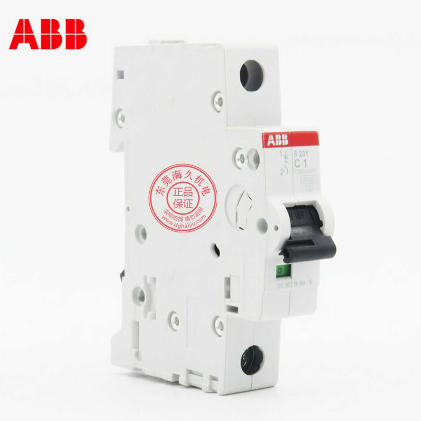 ABB低压空气开关S200系列微型断路器S201-B32NA；2CDS251103R03