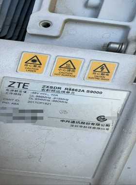 议价实单中兴R8862A S9000  A6A有现货的请联系..