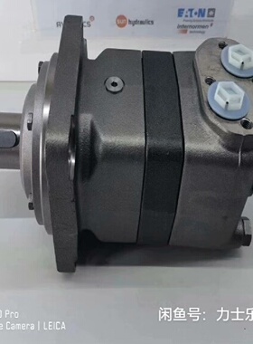 询价-OMV500151B3102丹佛斯液压马达