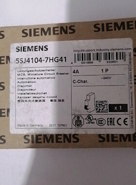 询-断路器5SJ41047HG411P4A共2