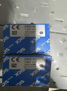 OLM100-1001  1047411拍前询价
