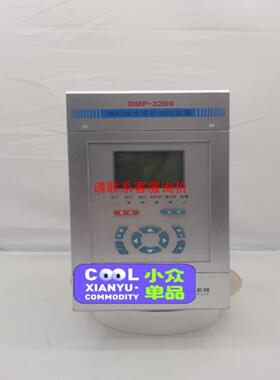 （议价)触摸屏型号HMlGXU3500现货2台成色99新功能完