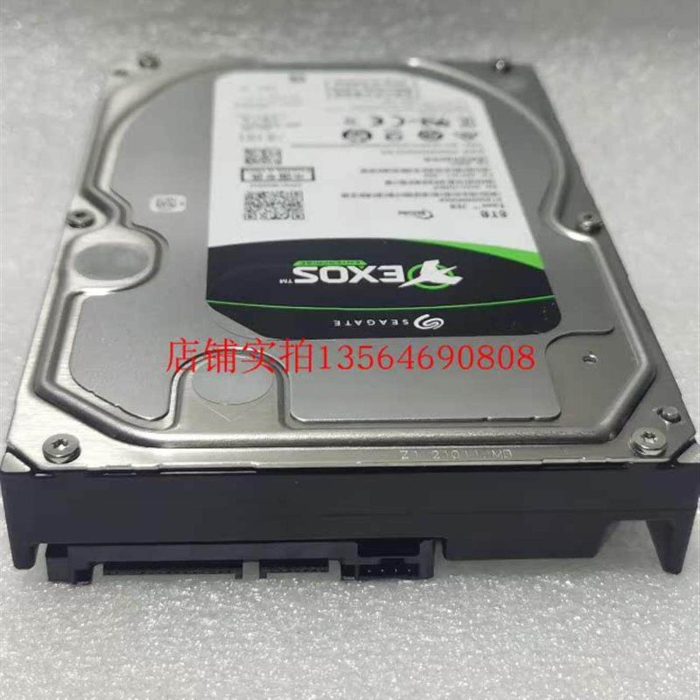 国行联保 原厂ST8000NM000A 8T Exos7E8 企业级盘 五年换新