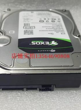 国行联保 原厂ST8000NM000A 8T Exos7E8 企业级盘 五年换新