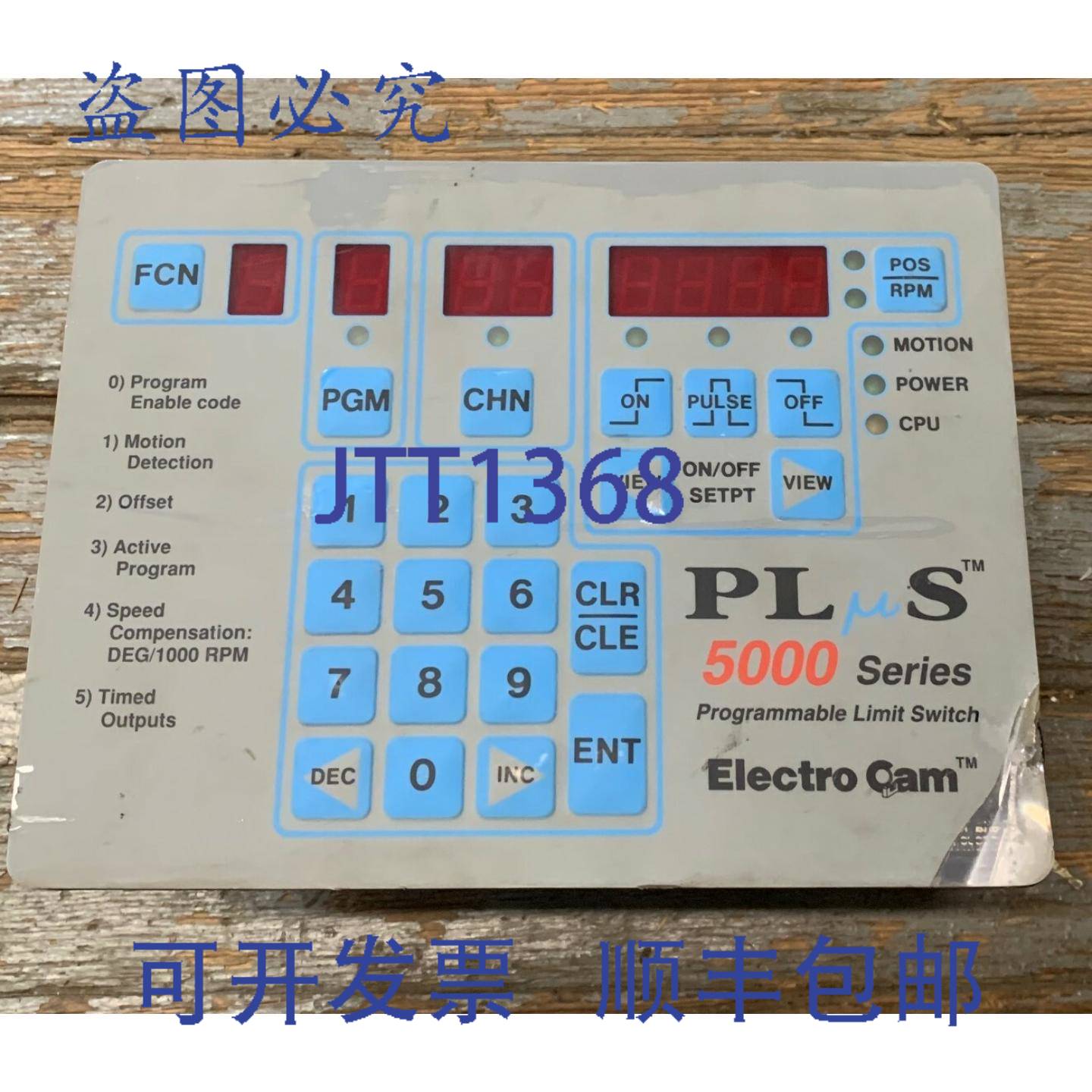 供应PLUS CONTROLS ELECTRO CAM 5000系列 PS-5011-10-P16-G